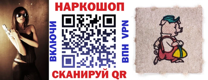 Сколько стоит Уфа COCAIN БУТИРАТ ГАШИШ Марихуана Меф