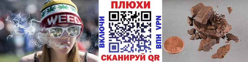 ГАШ Ice-O-Lator  Уфа 