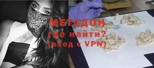 мдпв Касимов
