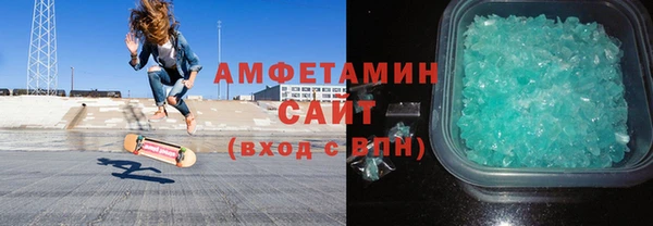 спиды Алексеевка