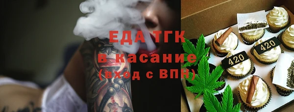дурь Абинск