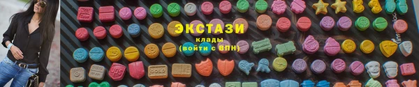 дурь Абинск