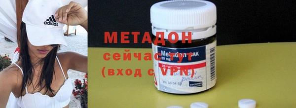 спиды Алексеевка