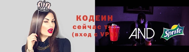кокаин колумбия Карпинск