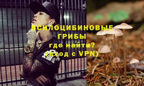 мефедрон мука Абдулино