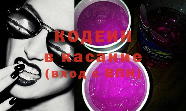 ГАЛЛЮЦИНОГЕННЫЕ ГРИБЫ Алзамай