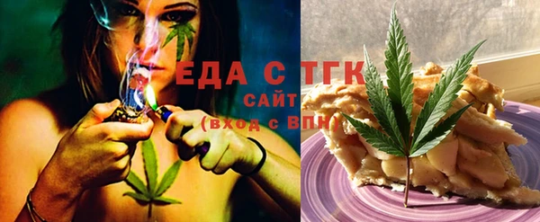 спиды Алексеевка
