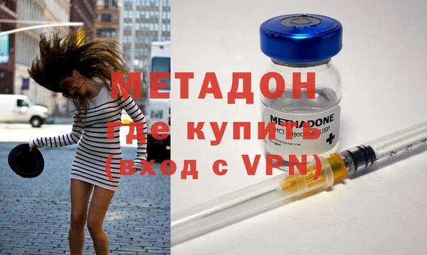 спиды Алексеевка