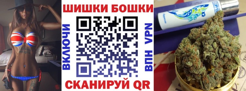 Канабис VHQ  наркошоп  Уфа 